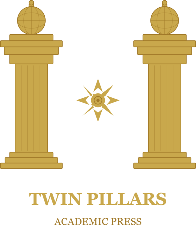 Isologo de Twin Pillars Academic Press: dos columnas coronadas por globos terráqueos con una estrella de ocho puntas entre ellas.